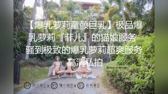 后人长靴骚逼