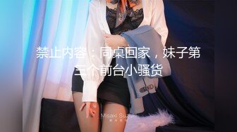 厕所收集五位身材非常棒的美女，不撸一发就是不尊敬她们