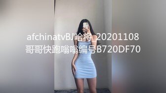 陪女伴逛服裝店的花蕾絲透明內褲風騷美女