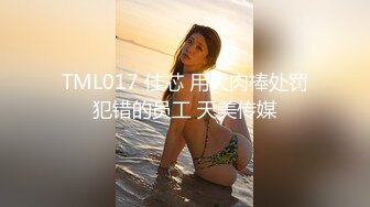 一本道 072018_716 美緒のHなデートを公開 - 大空美緒