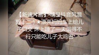 推特大网红绿帽淫妻母狗【深绿岸】大咖线下群P大轰趴，场面堪比A片现场