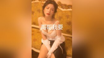 极品美乳21岁妙龄露脸美女【幸运兔】白肤翘臀被土豪包养，各种性爱自拍轻度SM