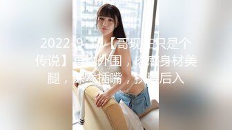 和闺蜜交换男友 被他狠狠的内射到最里面啦✅清纯小姐姐『loligirl』小巧身材被大鸡巴爆操，视觉反差感超强