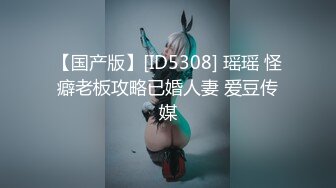 【OnlyFans】黑珍珠美女 AmiraWest 最全合集 102