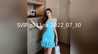 2/6最新 约炮爆操性感女老师白嫩奶子仰着头吃屌扶着屁股后入VIP1196