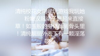 ❤️lo娘白丝足交❤️眼镜娘小可爱粉嫩小脚配白丝，宝宝可爱娇嫩的小脚丫穿上丝袜给哥哥足交 让哥哥感受一下足交带来快感