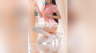 全网最淫乱【宝贝呀】电击棒伺候~多人轮操【23V】 (5)