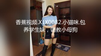 写字楼女厕偷拍红裙长发高跟美女人美鲍鱼也好看