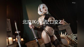 PS-014.遭遇调教女王.麻豆映画传媒xPussy Hunter