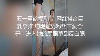 綠奴妻被韻味騷妻鎖屌蹂躪露乳情趣裝被猛男暴肏內射等 720p