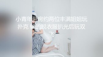 老婆用润滑油给打手枪