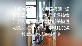 杭州师范体育生王青峰狂操校花女友 杨怡 男帅屌大 女凹凸有致 全程露脸实拍 撸点爆棚！