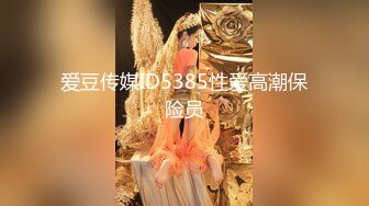 【新片速遞】 ✿情色嫩萝✿ 极品推特露脸网红粉嫩少女▌村上西瓜▌回复术士的重启人生《刹那》白皙嫩乳诱人粉嫩少女穴