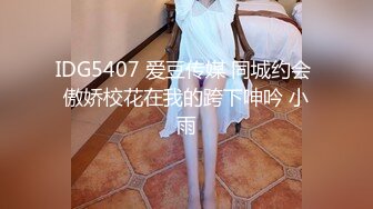 【为国争光??乌克兰约炮】约操身材不错的乌克兰美女 逼紧水多 喜欢骑乘啪啪 连操两炮 小腿干抽筋了 高清720P原版