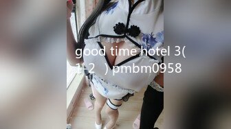 绿帽老公带着年轻的漂亮老婆参加淫乱的4P聚会❤️一女战三男完美露脸