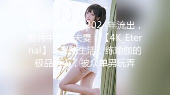 【新片速遞】  高颜伪娘 主人的鸡吧好吃吗 深一点真乖小母狗 这么可爱的小男娘母狗谁不爱 吃着鸡吧还观察着你的神情样子好可爱 吃精