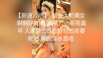 SS級完美露臉極品清純女神【小鹿丟了】1999元血本自購，道具紫薇噴水各種裸身自黑～稀缺資源絕版收藏 (7)