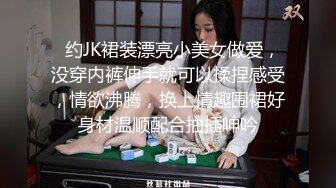 【钻石级推荐】麻豆传媒代理出品新作-巨乳少妇来家打扫 全裸家政妇的诱惑 推倒强操内射 CNM射这么多