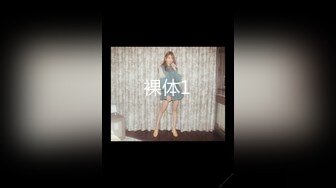 【新片速遞】 模特身材年轻妹子，兔耳朵眼镜御姐主动露脸掰穴，特写原生态逼逼，小穴很粉嫩