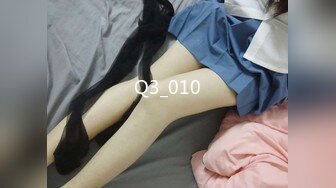 极品美乳人妻『kyara_sss』✿奶子又大胸型又好看，还特么巨骚，被操的时候喜欢说淫语，巨顶！美乳丰臀超反差5