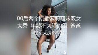 小旅馆针孔摄像头偷拍小帅哥和红粉菲菲貌似喝了酒的漂亮女友激情