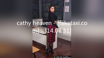 cathy heaven - [faketaxi.com] - [14.07.31]