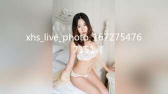 STP23620 蜜桃臀纯欲系美女  灯光裸舞电臀  特写超嫩小穴  诱惑完道具爆插  磨蹭水声噗噗 娇喘呻吟诱惑&am