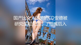 myfans_【大人気大阪美女と○発連続中出しS_烈さんのプライベートSNS_myfansマイファンズ