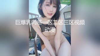 强烈推荐！电报群VIP收费精品，梦杰的新母狗姐妹花【沐、秋】私拍，颜值顶级身材超级绝，露脸黑丝美腿舔鸡啪啪调教