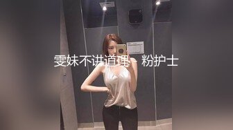 在新家后入90后媳妇儿