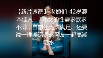 9/8最新 推特网红顶级绿帽奴私拍调教啪啪3P美臀粉屄真不错VIP1196