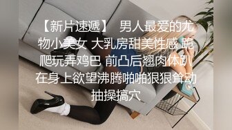 小炮友后入狂操真爽