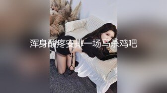 LB-03-舅舅爆操网红小外甥女.网红被舅舅无套中出-露娜