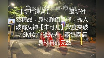 吊带白裙高端外围 舔屌口交展示口活  掰穴正入抽插猛操 扶着屁股一下下撞击