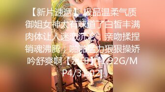 STP26292 皇家华人 RAS-0167 美女邻居深夜太吵让我补偿你 色情按摩师居家特别服务