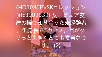 FC2PPV-1084950 【無・素人個撮】Hカップ肉感爆乳クソビッチちゃんと..地最高なぽっちゃり肉感でお腹いっぱい！！