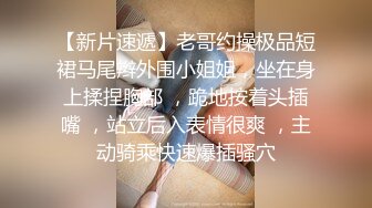 胡子小哥给这木耳妞舔小穴