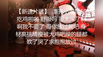 2024.2.16【利哥探花】白嫩大胸人妻，娇嗔不断风骚异常，猛男战力持久