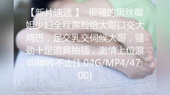 MDX-0194_硬闖家門性調教_傲慢女住戶的屈辱官网-林芊彤