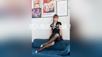 蜜桃影像PME256用肉棒导正傲骄小妹