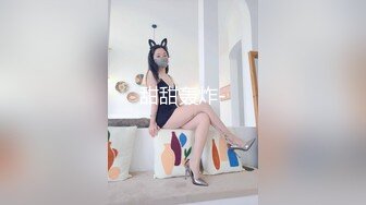 情色主播 少妇恬恬 (2)