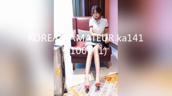 KOREAN AMATEUR ka14101001 (1)