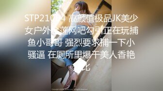 【极品女神??首发自购】超萌清纯顶级颜值『小芽芽』最新大尺度定制 蜘蛛侠制服自慰玩穴 白浆泛滥 很刺激 超清3K原版