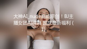 【私人定制】nini最终版定制篇：（跳舞洗澡zw潮喷）