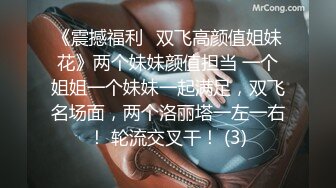 ★果冻传媒★ KCM044 经典裸体家政小姐姐服务▌李依依▌裸体围裙随时干穴 嫩滑窄穴狂白浆溢出 泄欲服务淫奴