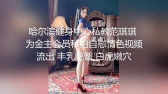 重磅！我的女神回来了【奶球】无套内射~口爆~爽死了~红极一时的女神回归，骚到爆炸~！ (5)