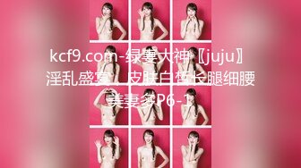 STP31081 极品美女姐妹花！炮友操不动自己玩！美乳大长腿，翘起屁股摇摆，假屌猛捅流白浆，双女轮番上 VIP0600