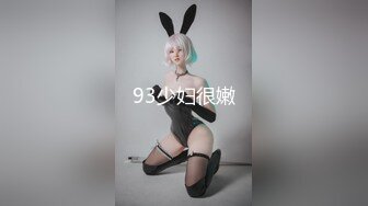 【OnlyFans】黑珍珠美女 AmiraWest 最全合集 112