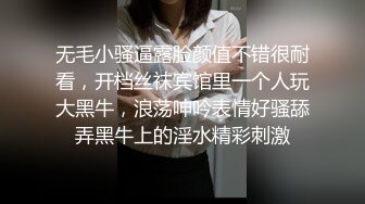 推特博主【kssexxia】优质户外露出投稿，各路女神搔首弄姿争奇斗艳，公园商场高铁站，都是玩得很大，推荐！