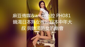 AI画质增强】操肥臀美乳健身猛男腹肌狂操浪叫，超强超猛，狂艹不止！补帧增强！60fps，1080P[3340MB]